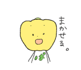 ...vegetables and fruits... sticker #7283123