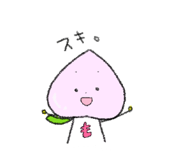 ...vegetables and fruits... sticker #7283124