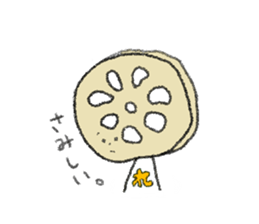 ...vegetables and fruits... sticker #7283127