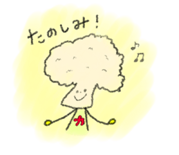 ...vegetables and fruits... sticker #7283129