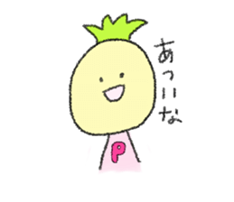 ...vegetables and fruits... sticker #7283130