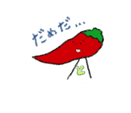 ...vegetables and fruits... sticker #7283134