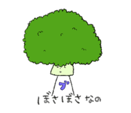 ...vegetables and fruits... sticker #7283135