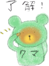 bear hoodie sticker #7283183