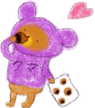 bear hoodie sticker #7283205