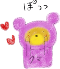 bear hoodie sticker #7283210