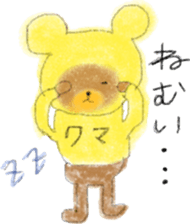 bear hoodie sticker #7283213