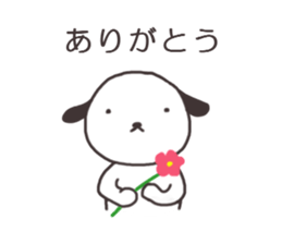 Doggy family(Day-to-day)2 sticker #7283216