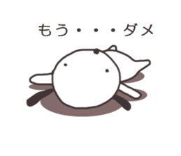 Doggy family(Day-to-day)2 sticker #7283239