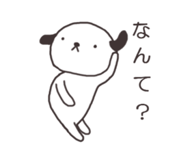 Doggy family(Day-to-day)2 sticker #7283247