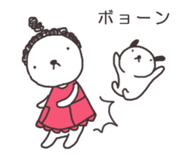 Doggy family(Day-to-day)2 sticker #7283251