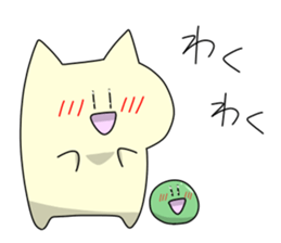 motchi cat 2 sticker #7283297