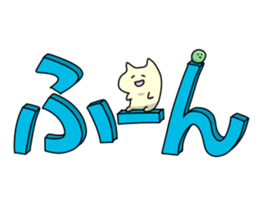 motchi cat 2 sticker #7283309