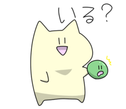 motchi cat 2 sticker #7283316
