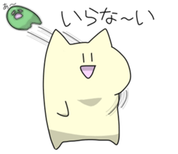 motchi cat 2 sticker #7283317