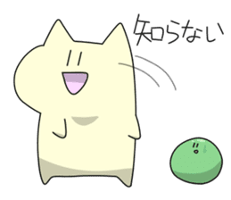 motchi cat 2 sticker #7283318