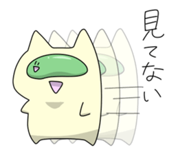 motchi cat 2 sticker #7283319