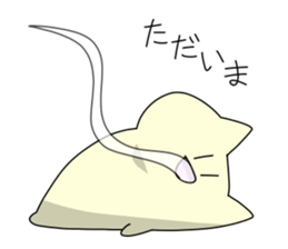 motchi cat 2 sticker #7283321