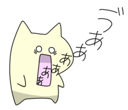 motchi cat 2 sticker #7283326