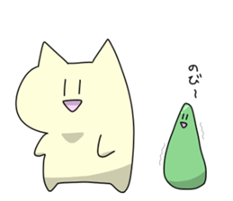 motchi cat 2 sticker #7283329