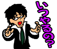 Black glasses guy Salaryman gal Language sticker #7283336