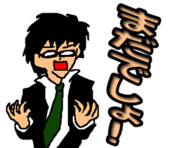 Black glasses guy Salaryman gal Language sticker #7283338
