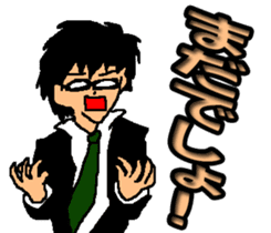 Black glasses guy Salaryman gal Language sticker #7283338