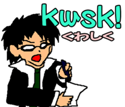 Black glasses guy Salaryman gal Language sticker #7283340