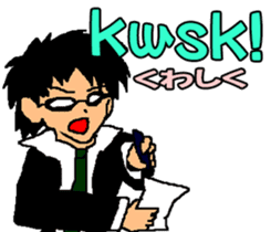 Black glasses guy Salaryman gal Language sticker #7283340