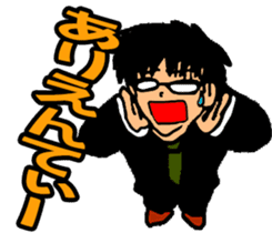 Black glasses guy Salaryman gal Language sticker #7283341