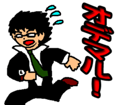 Black glasses guy Salaryman gal Language sticker #7283347