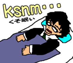 Black glasses guy Salaryman gal Language sticker #7283348