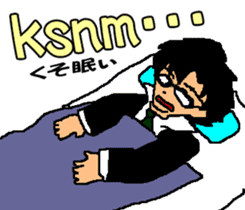 Black glasses guy Salaryman gal Language sticker #7283348