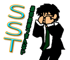 Black glasses guy Salaryman gal Language sticker #7283353