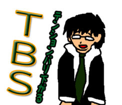 Black glasses guy Salaryman gal Language sticker #7283354