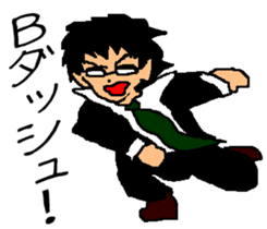 Black glasses guy Salaryman gal Language sticker #7283355