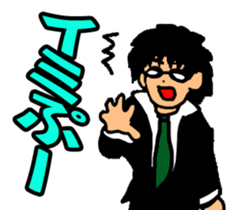 Black glasses guy Salaryman gal Language sticker #7283357
