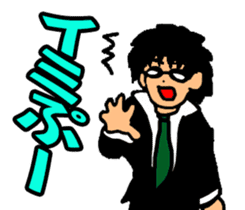 Black glasses guy Salaryman gal Language sticker #7283357