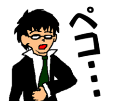 Black glasses guy Salaryman gal Language sticker #7283360