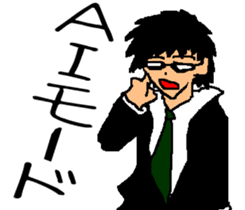 Black glasses guy Salaryman gal Language sticker #7283362