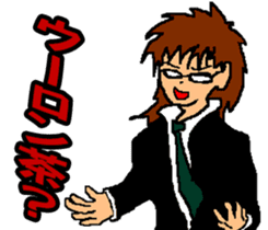 Black glasses guy Salaryman gal Language sticker #7283364
