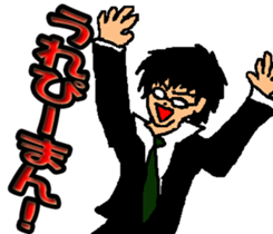 Black glasses guy Salaryman gal Language sticker #7283366