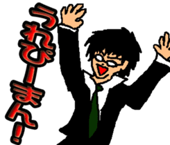 Black glasses guy Salaryman gal Language sticker #7283366