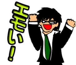 Black glasses guy Salaryman gal Language sticker #7283368