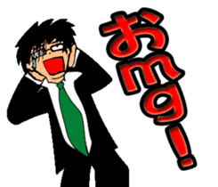 Black glasses guy Salaryman gal Language sticker #7283369