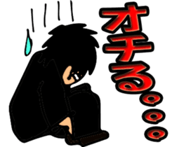 Black glasses guy Salaryman gal Language sticker #7283372