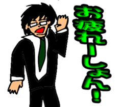 Black glasses guy Salaryman gal Language sticker #7283374