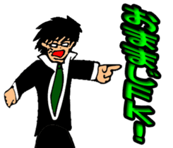 Black glasses guy Salaryman gal Language sticker #7283375