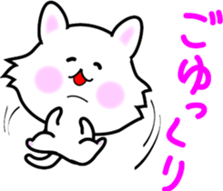 Daughter cat  Word of the special items sticker #7283577