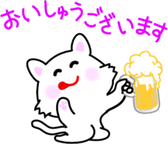 Daughter cat  Word of the special items sticker #7283594